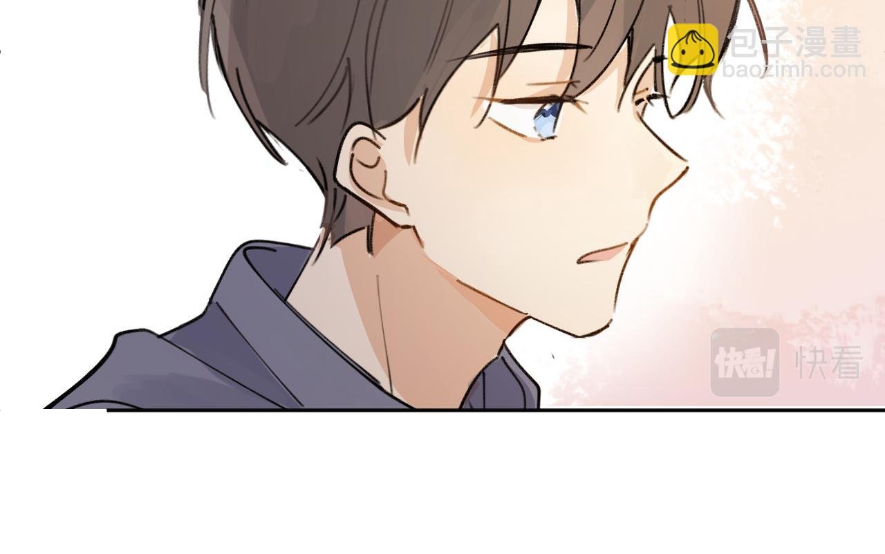 第15话 校庆（中）