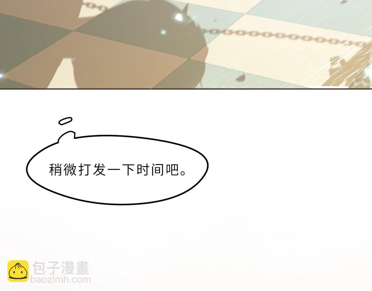 第17话 我的天空