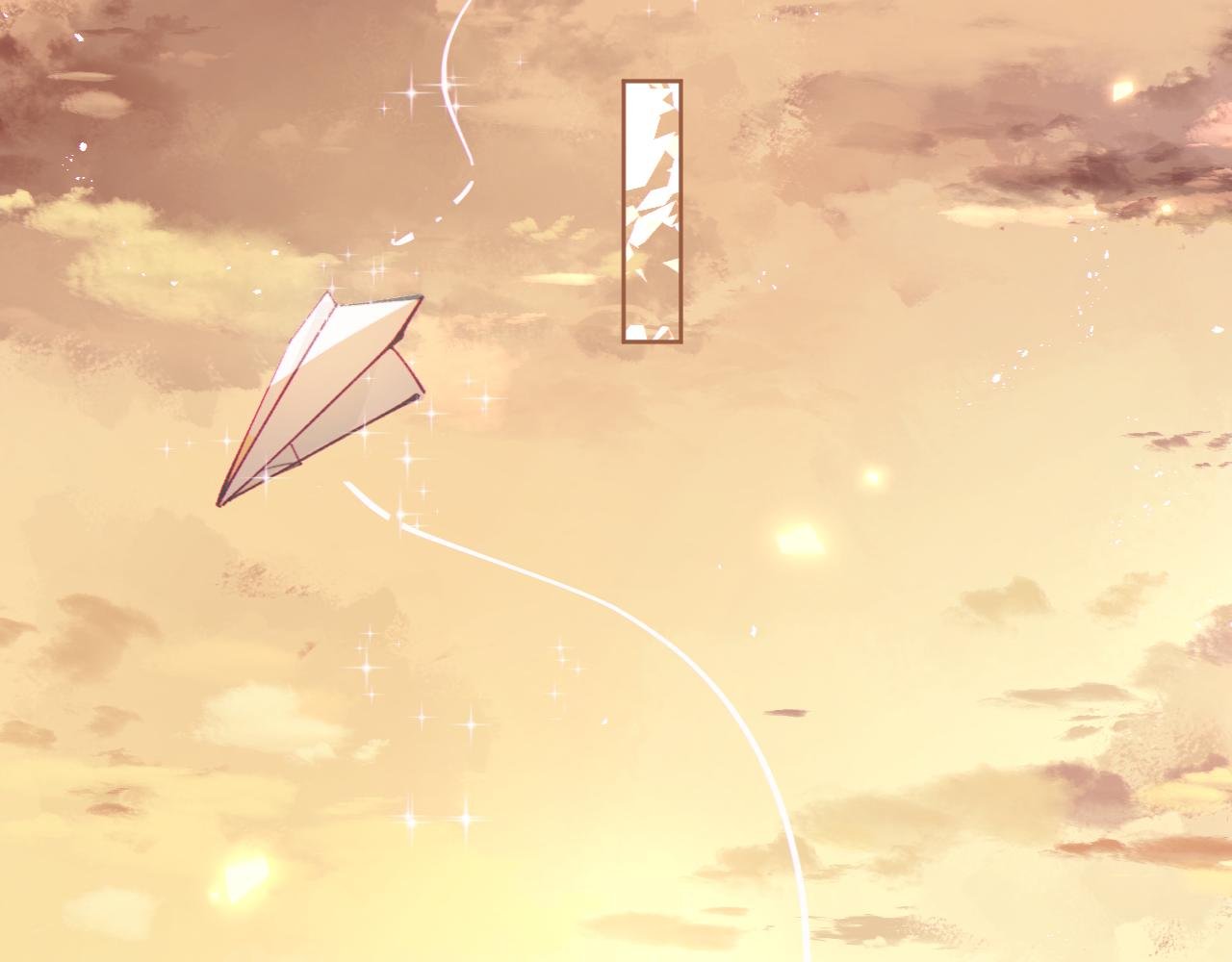 第17话 我的天空