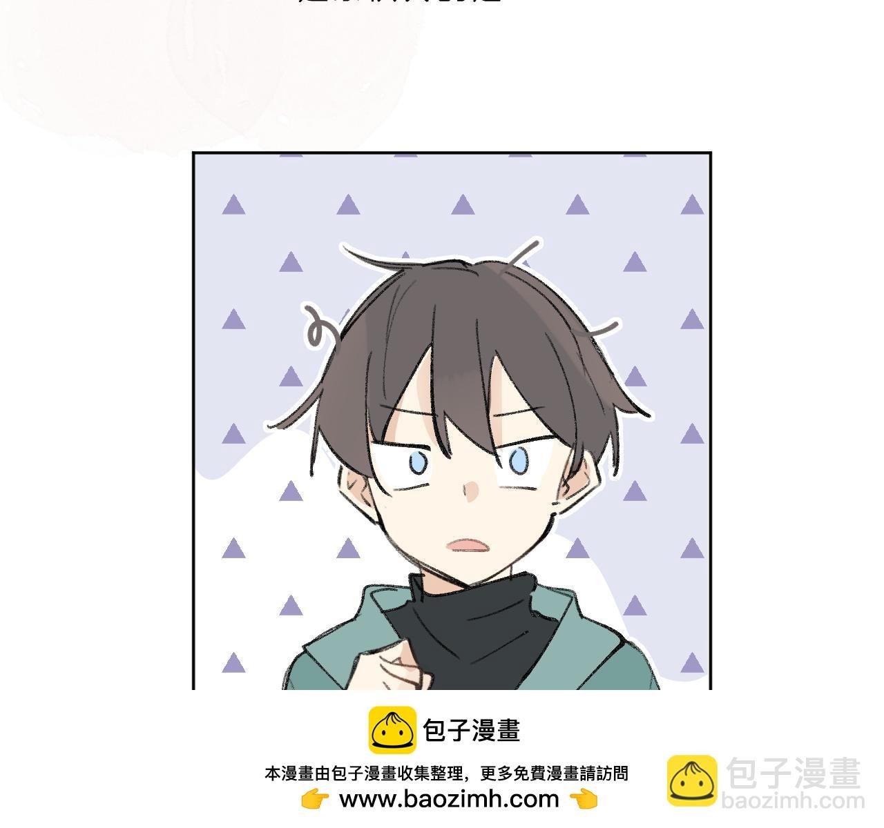 第17话 我的天空