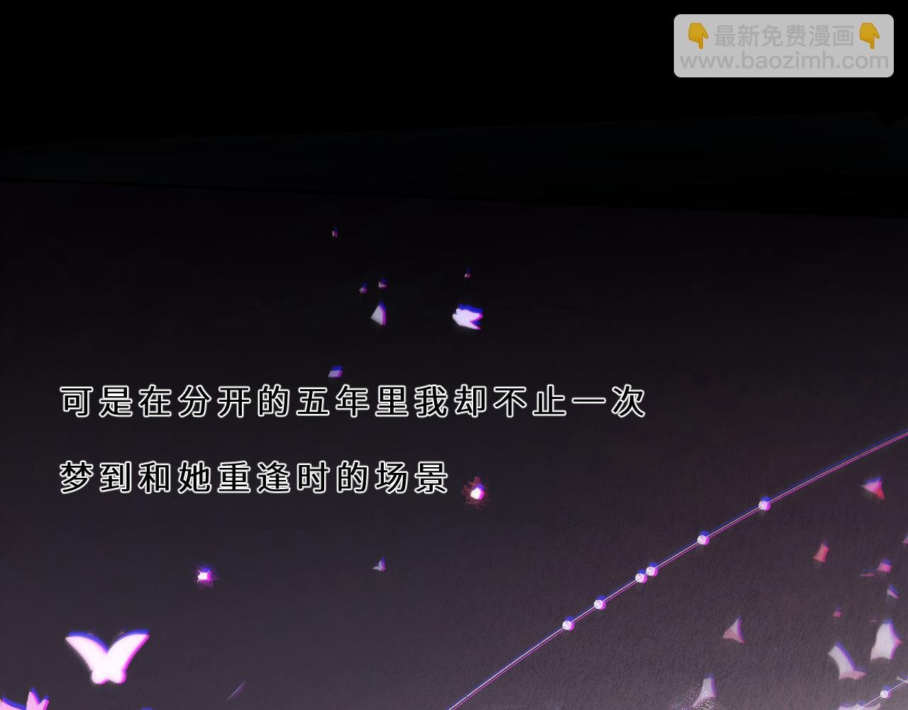 第18话 起点