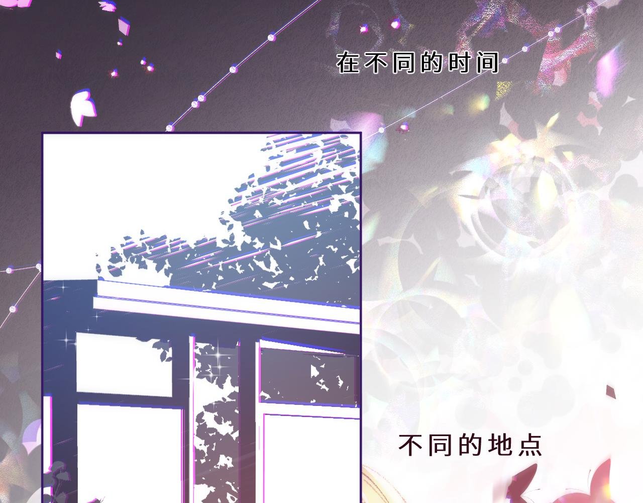 第18话 起点