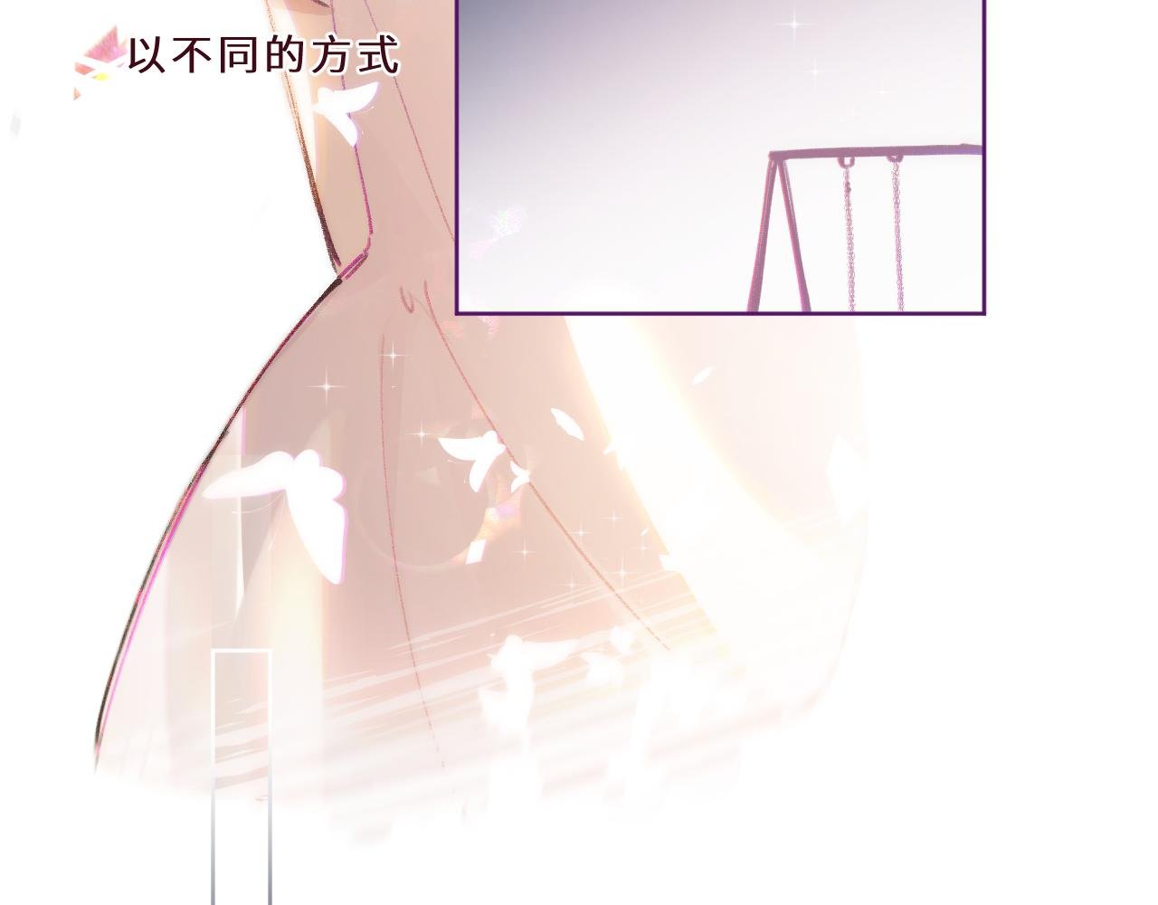 第18话 起点