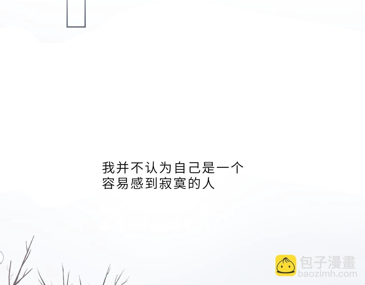 第18话 起点