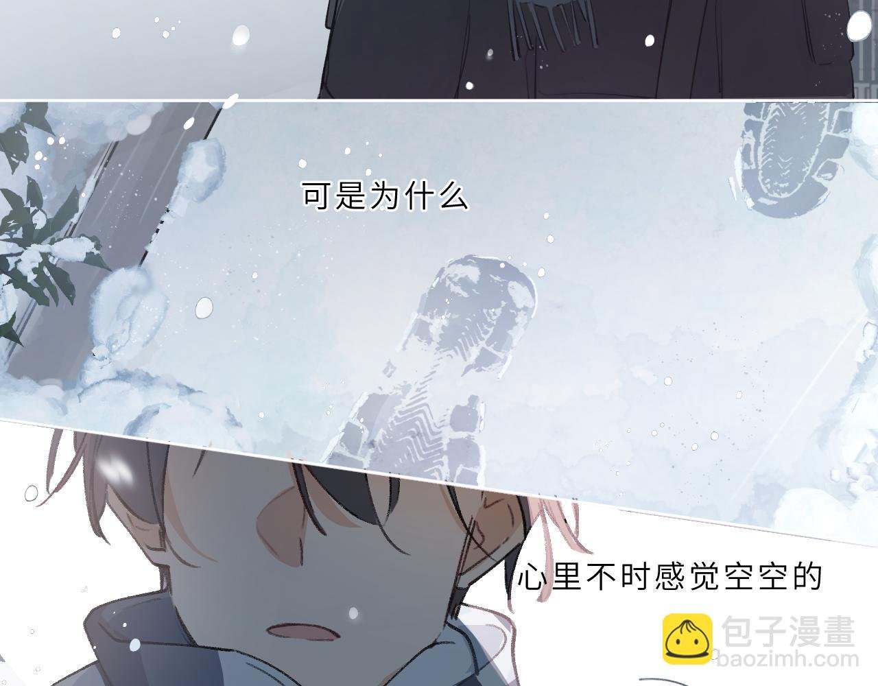 第18话 起点