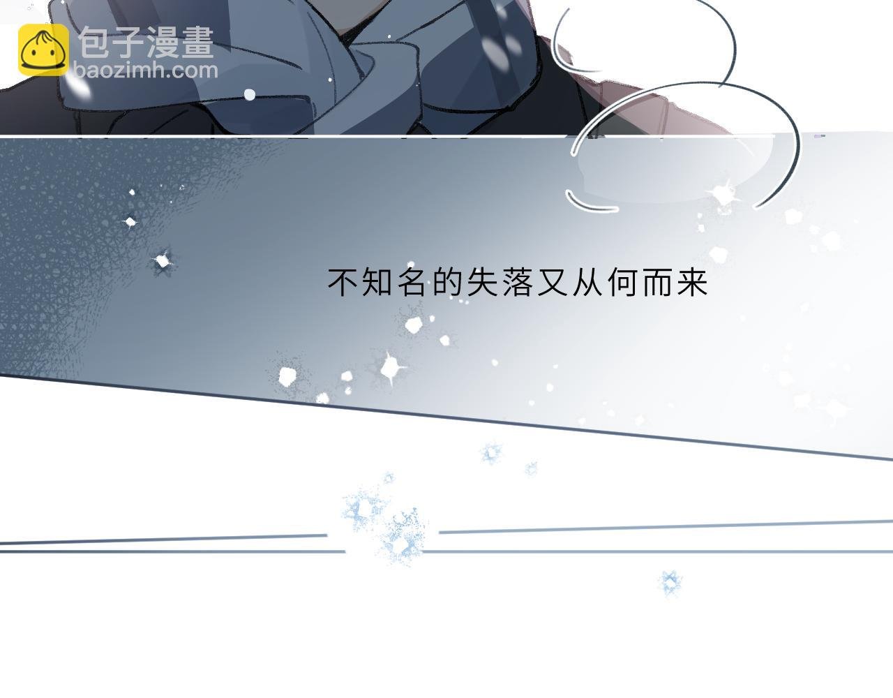 第18话 起点