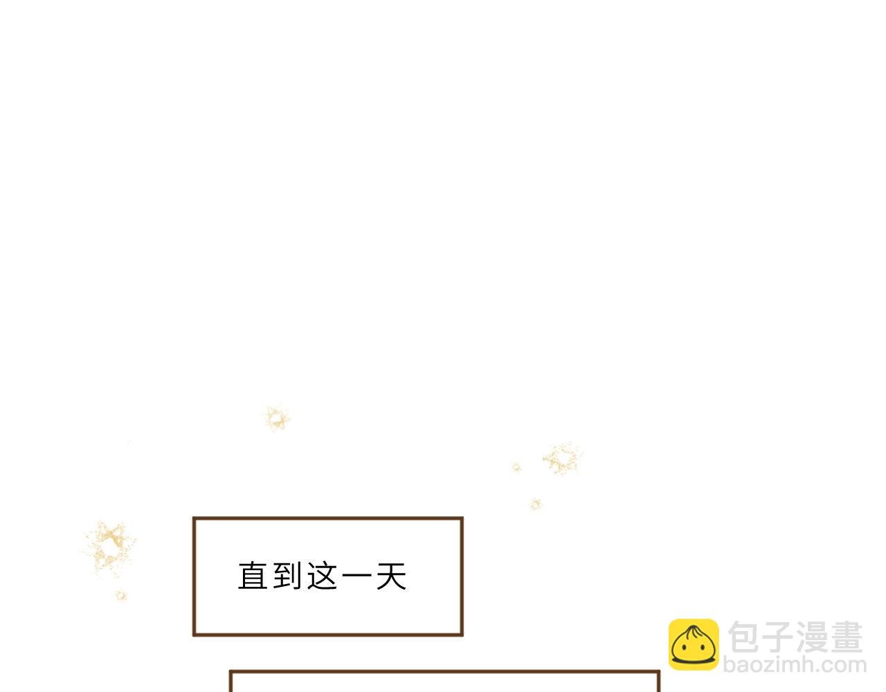 第18话 起点