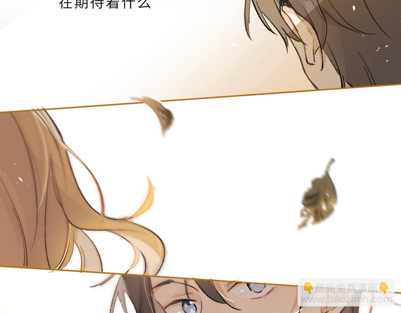 第18话 起点