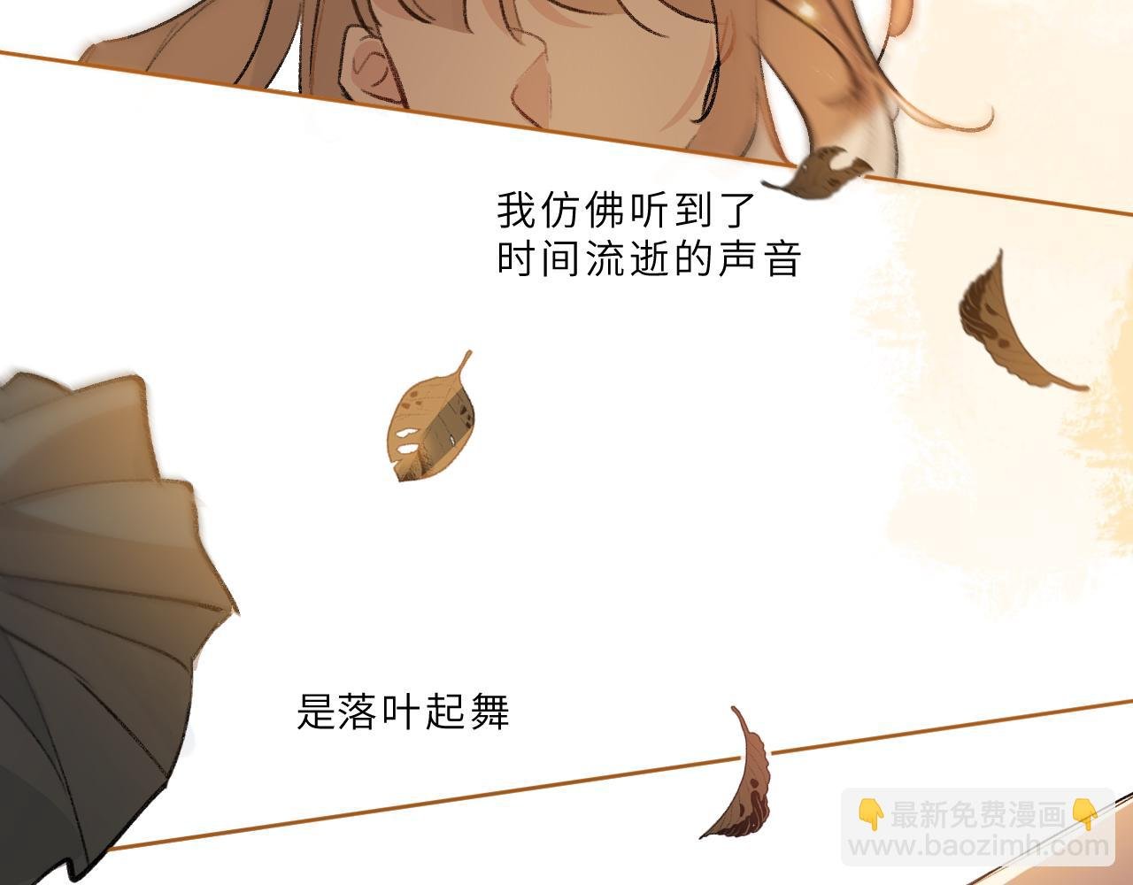 第18话 起点