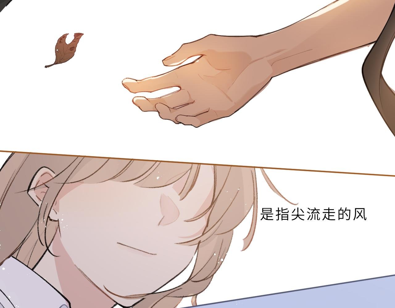 第18话 起点