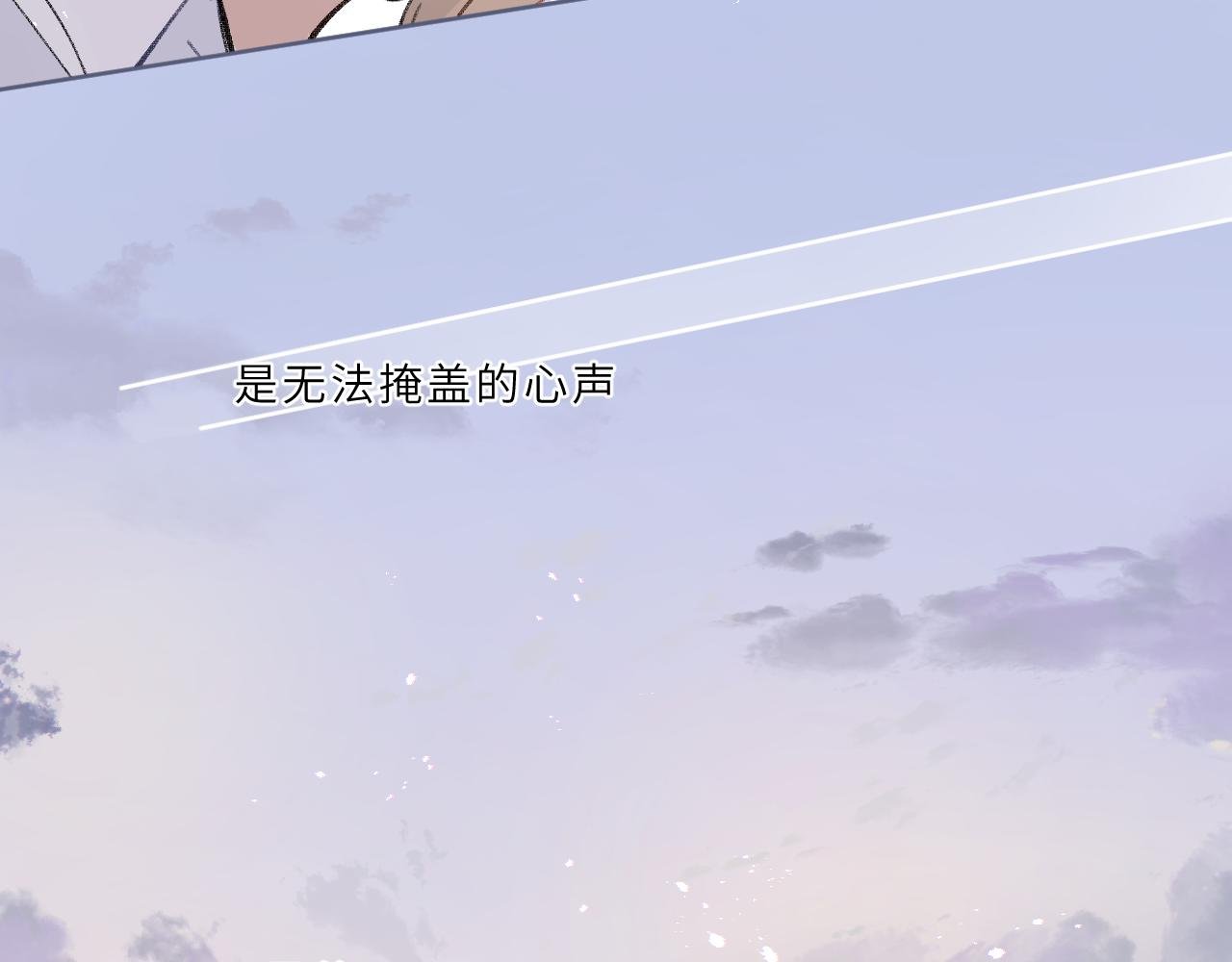 第18话 起点