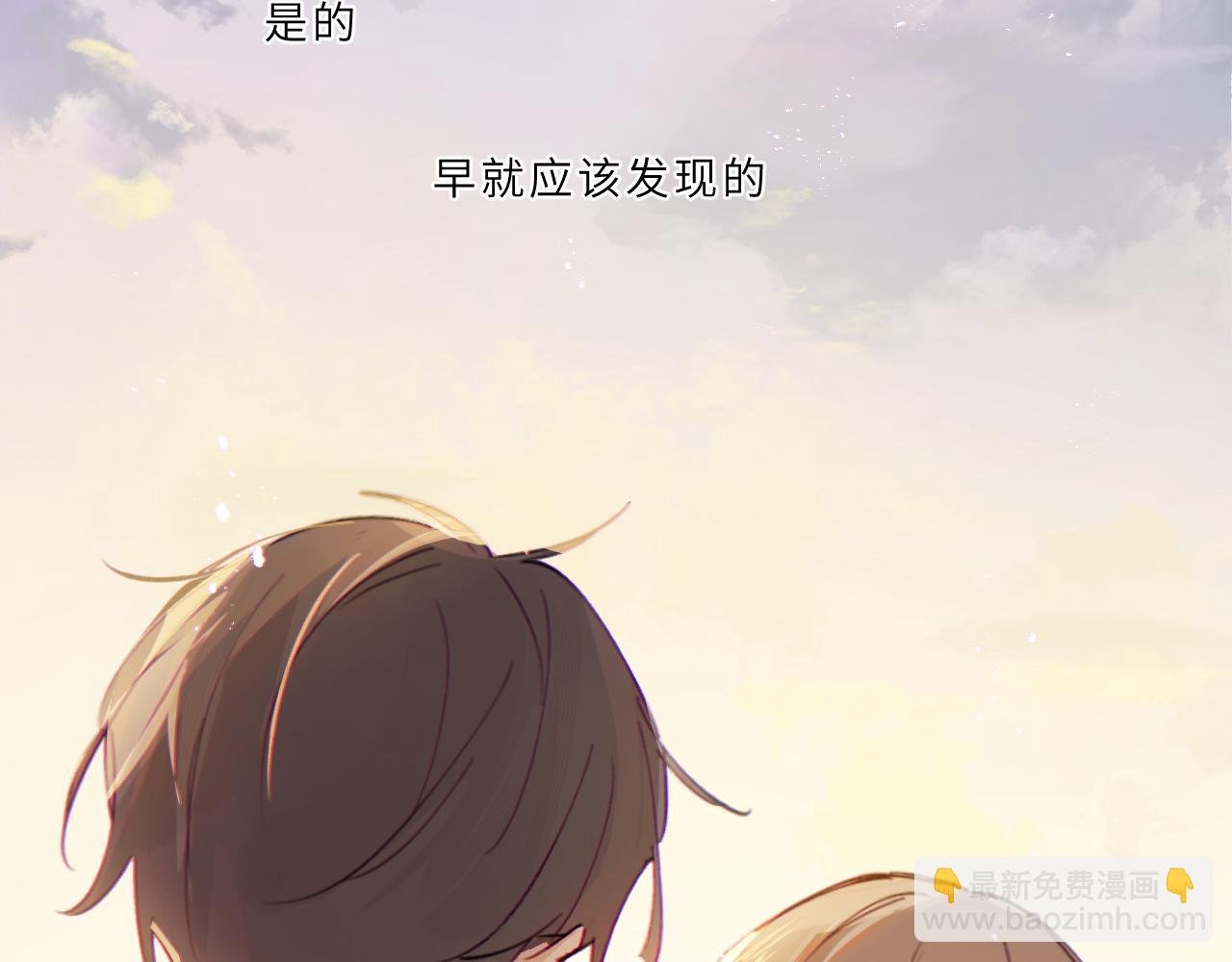 第18话 起点