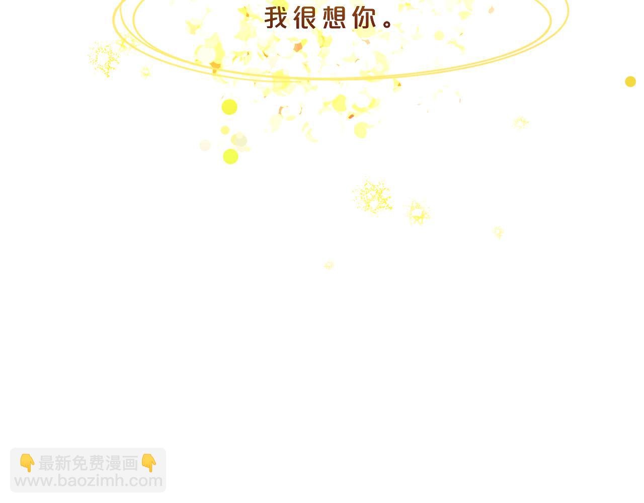 第18话 起点