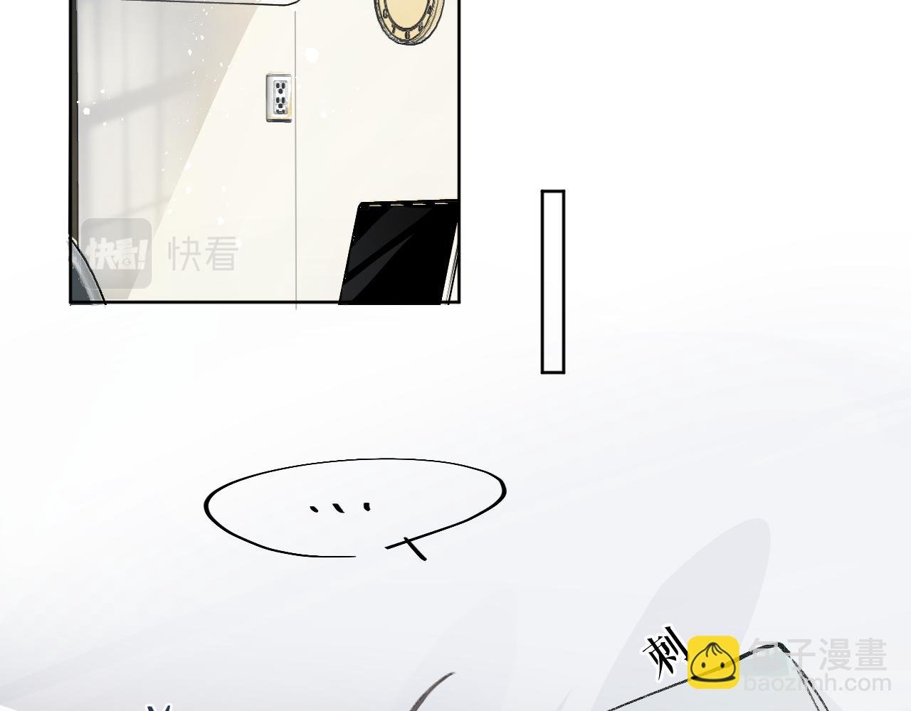 第18话 起点