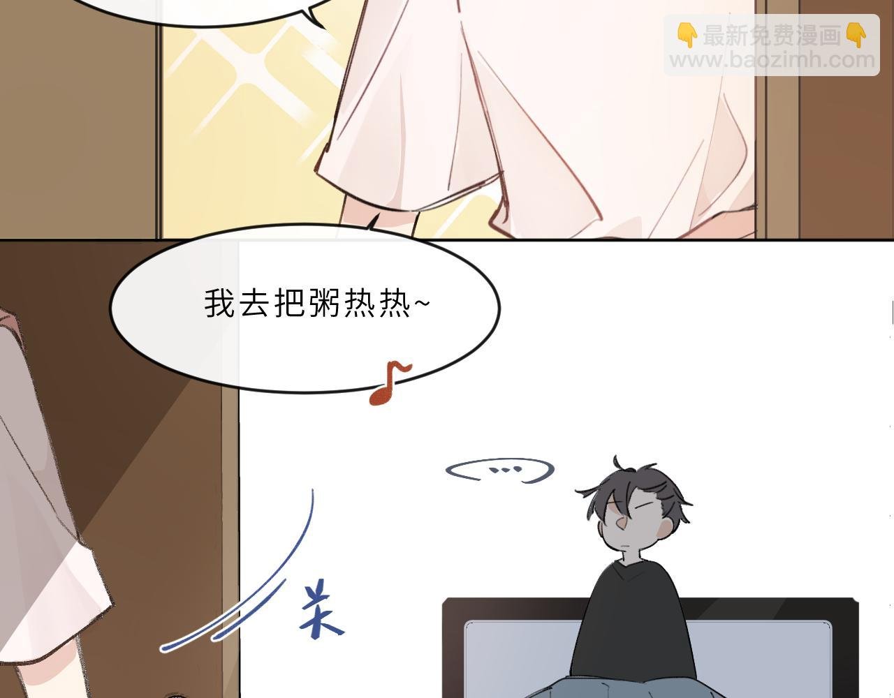 第18话 起点