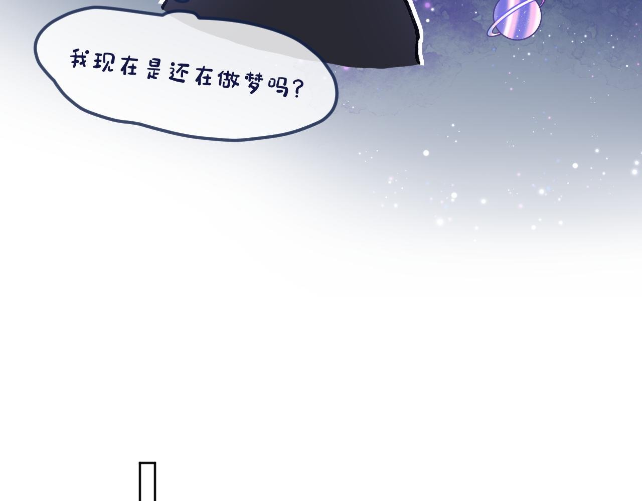 第18话 起点
