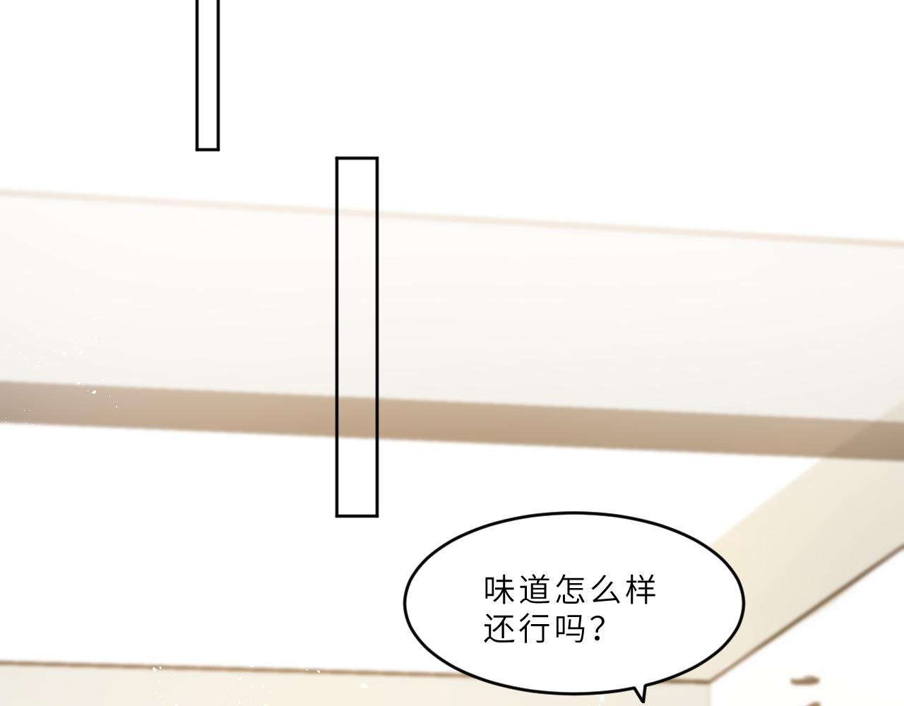 第18话 起点