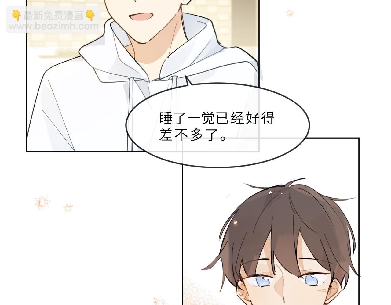 第18话 起点
