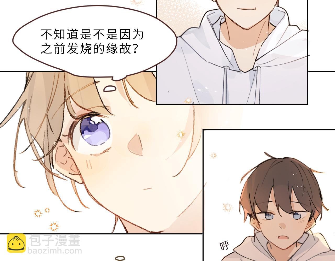 第18话 起点