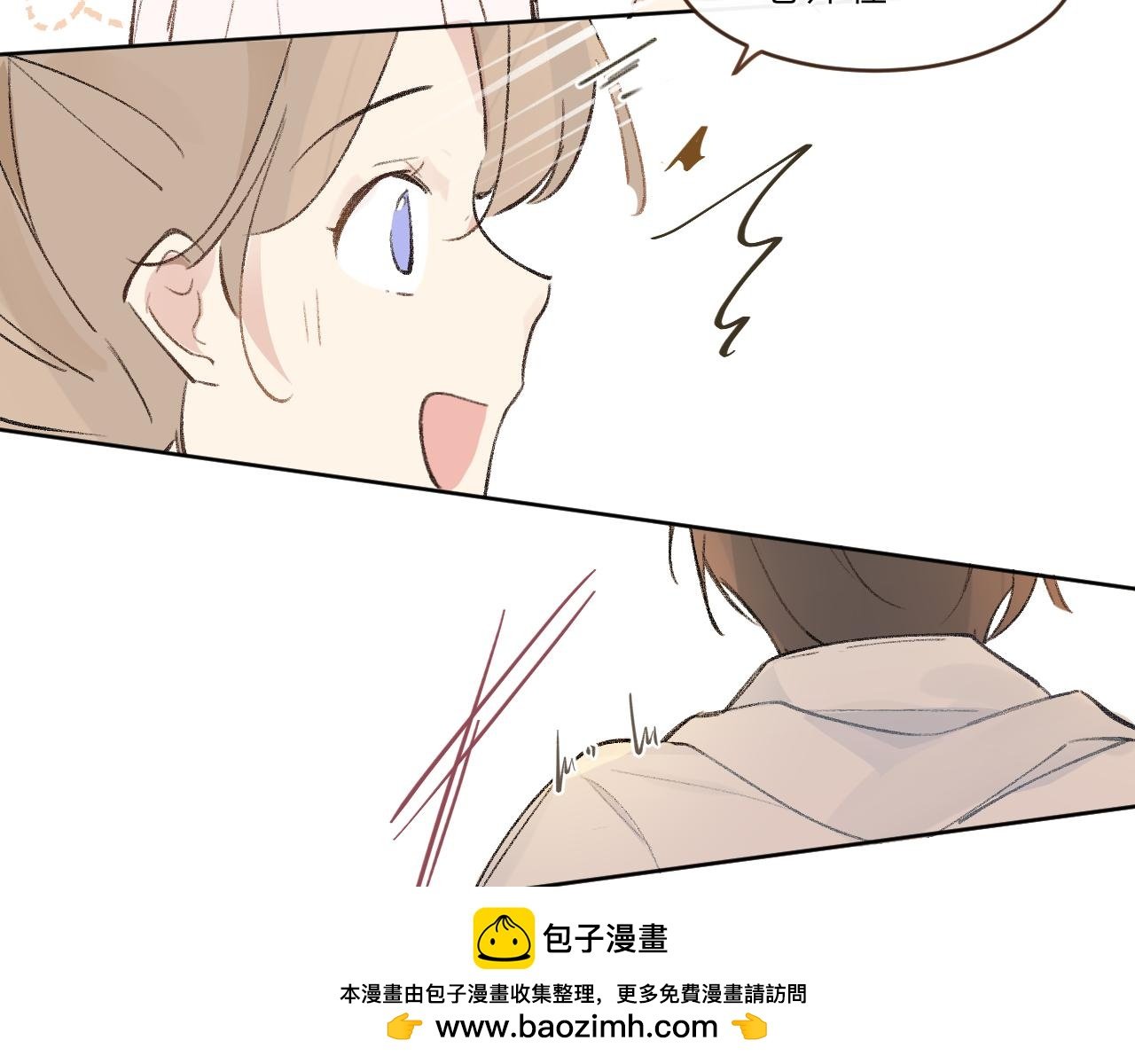第18话 起点