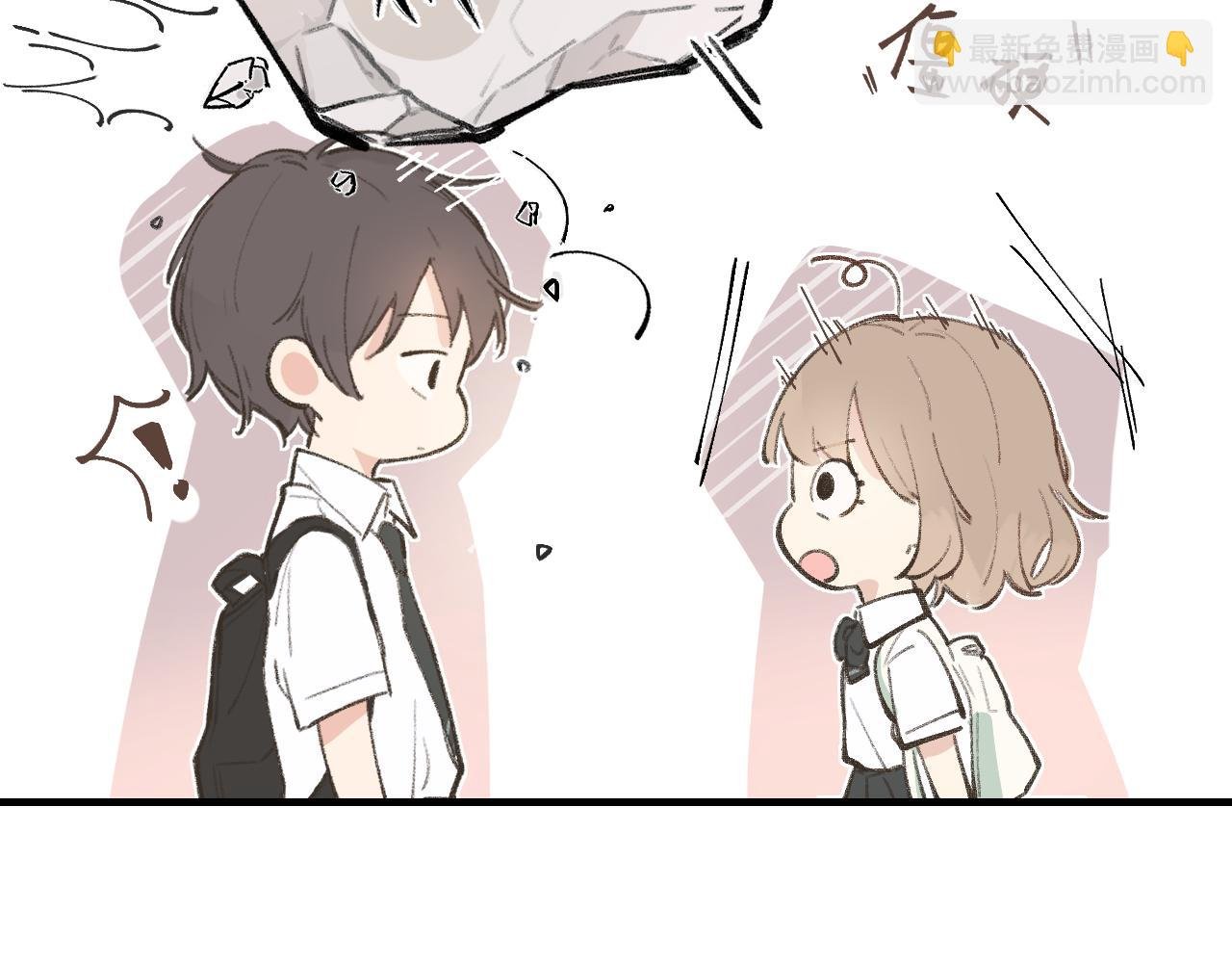 第2话 见到你很高兴？