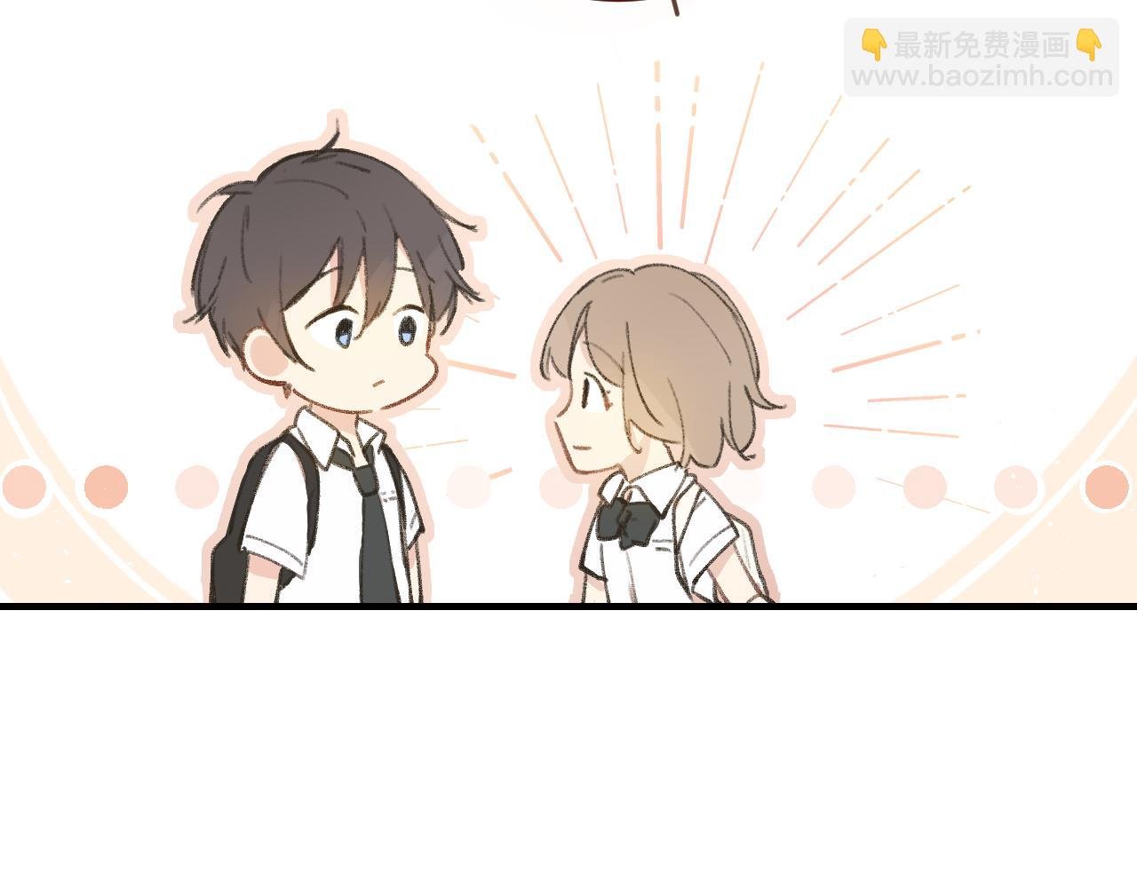 第2话 见到你很高兴？