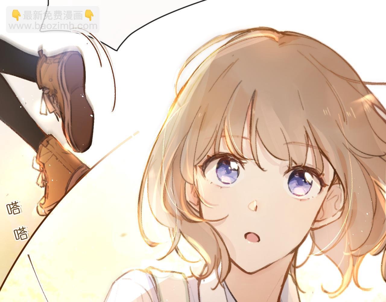 第2话 见到你很高兴？