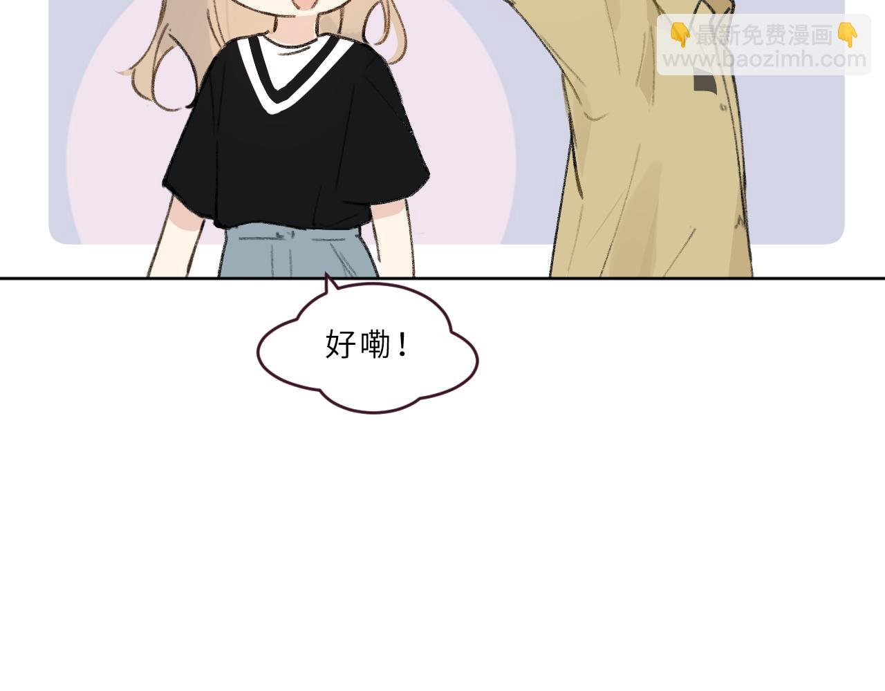 第20话 夜与海