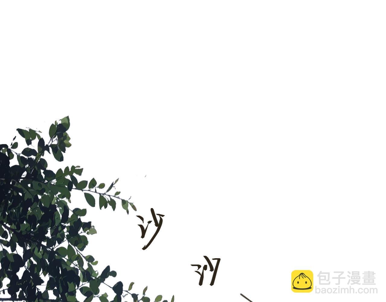 第20话 夜与海