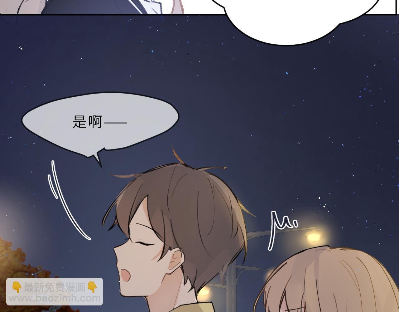 第20话 夜与海