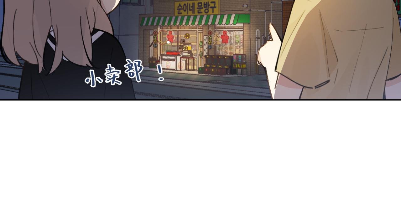 第20话 夜与海