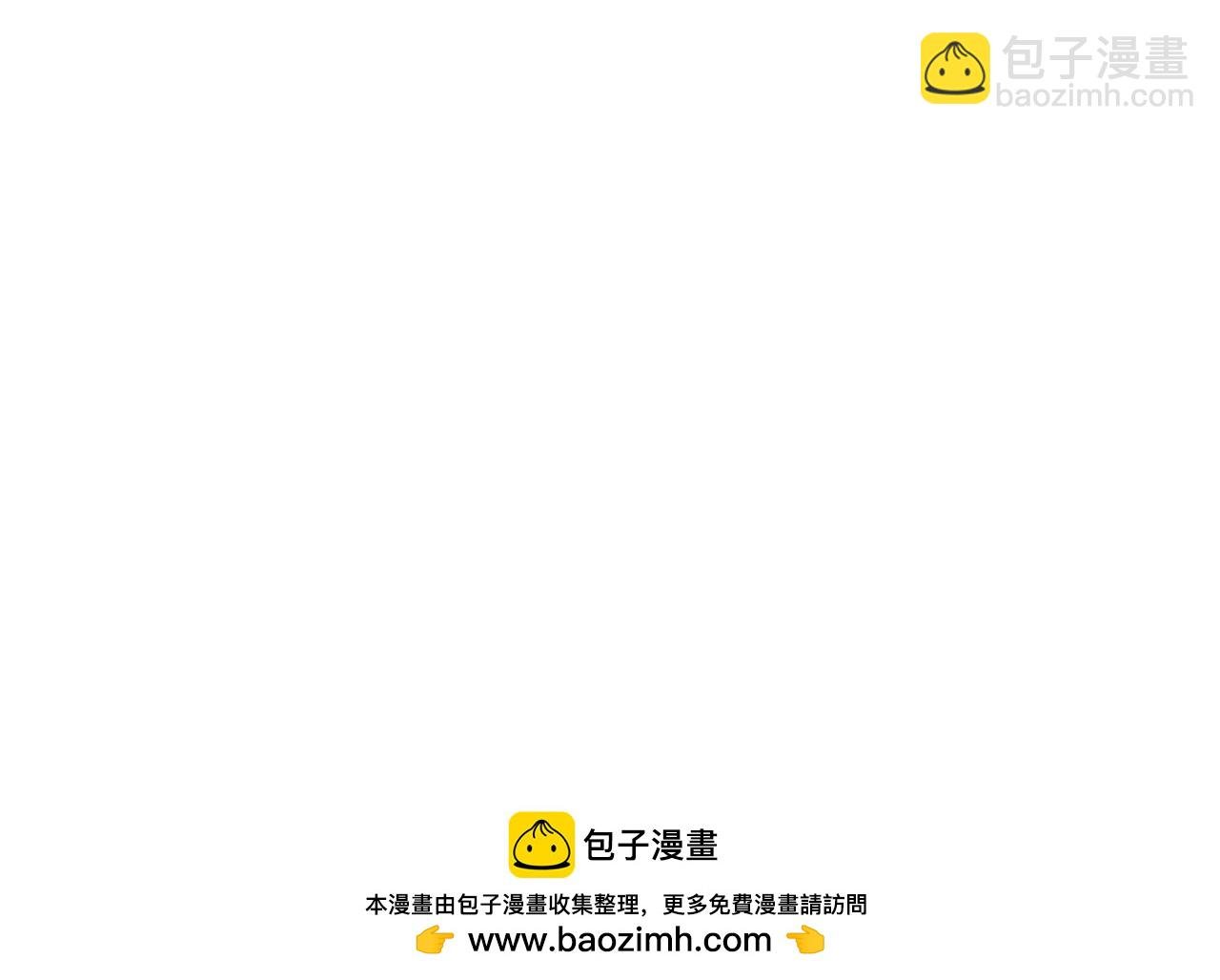 第20话 夜与海