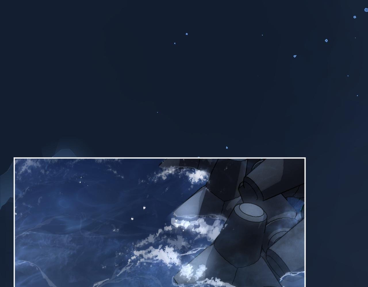 第21话 告白