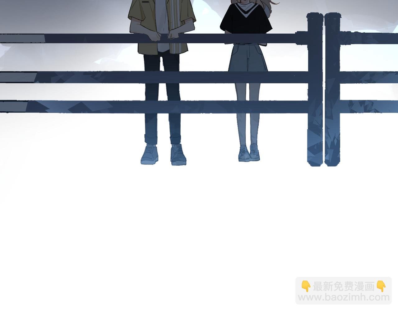 第21话 告白