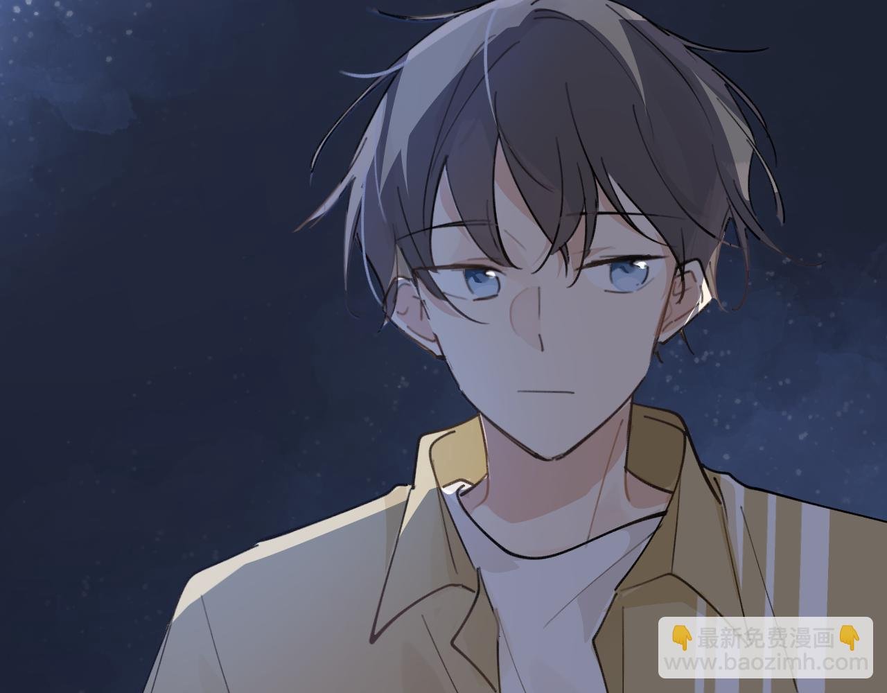 第21话 告白