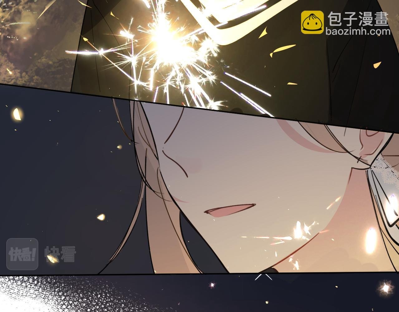 第21话 告白