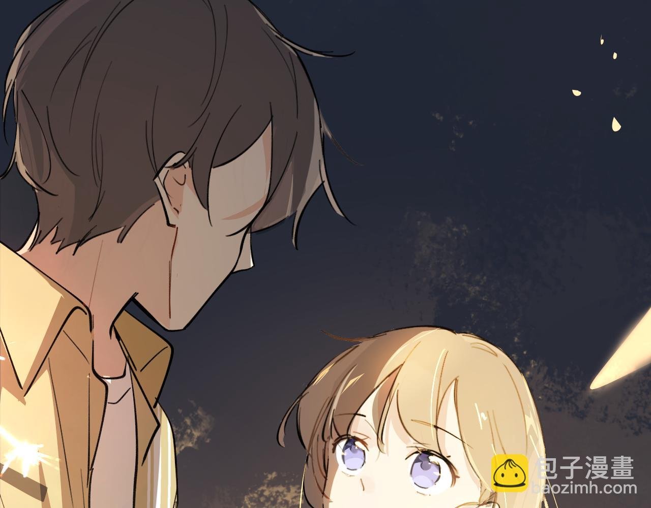 第21话 告白