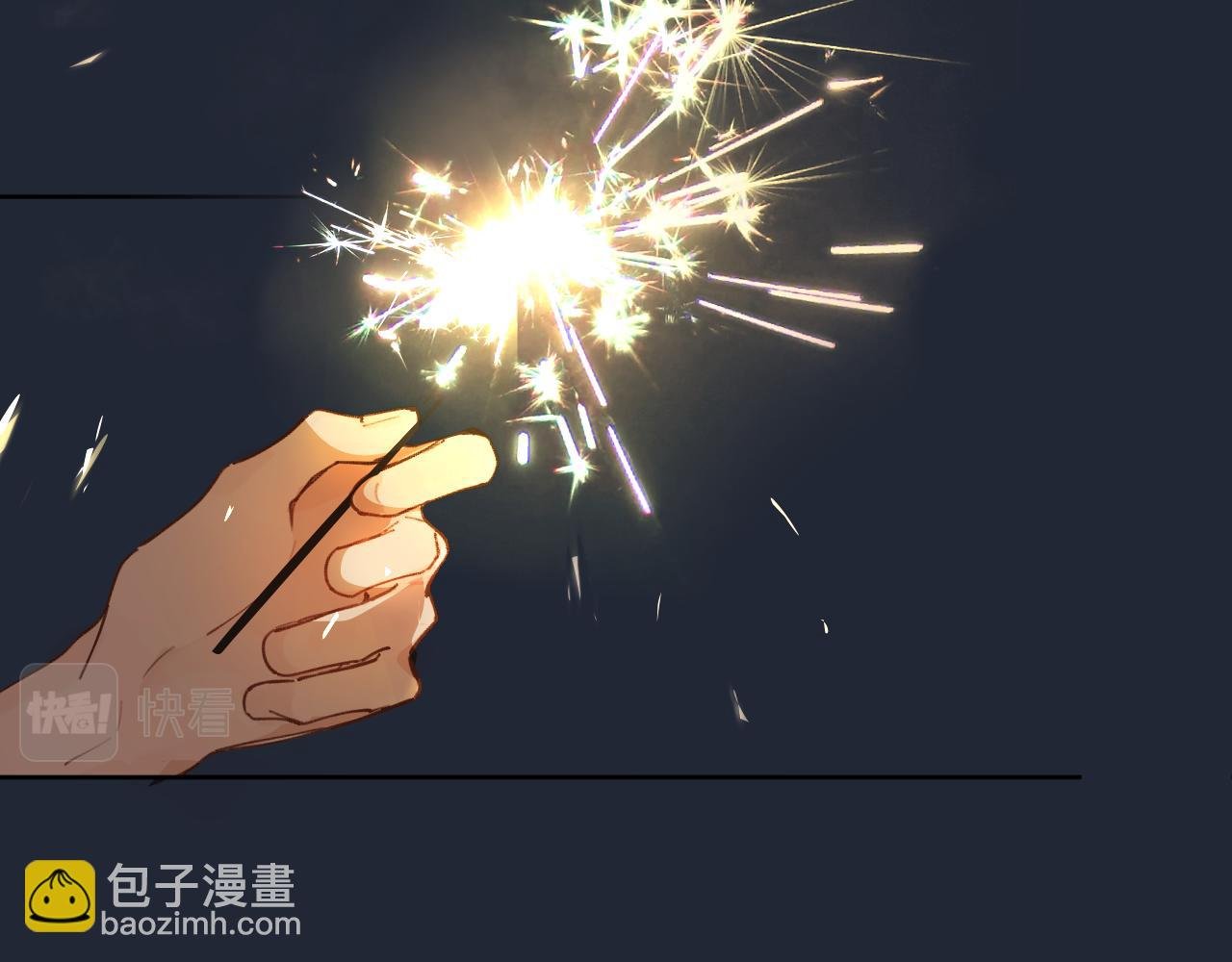 第21话 告白