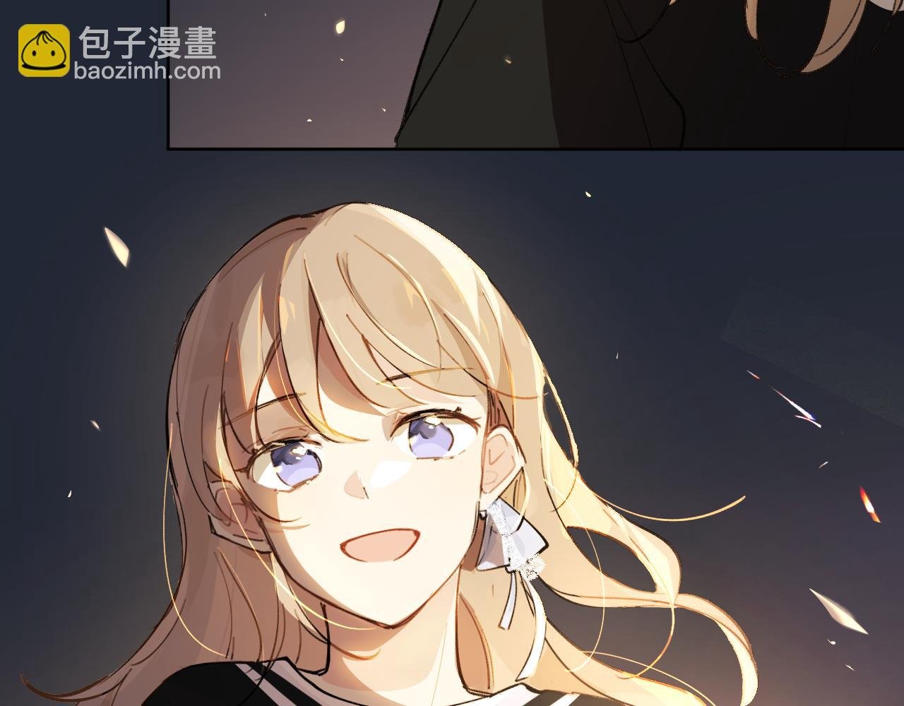 第21话 告白