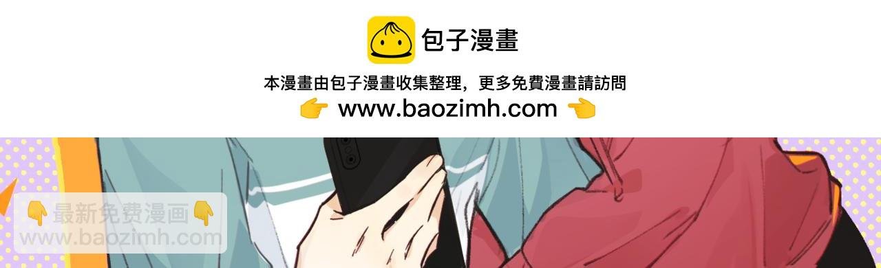 第22话 甜蜜的烦恼