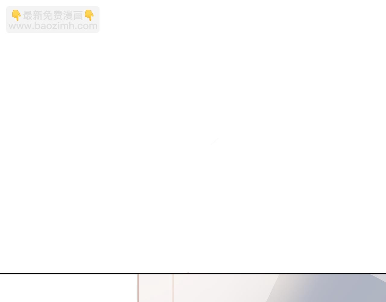 第22话 甜蜜的烦恼