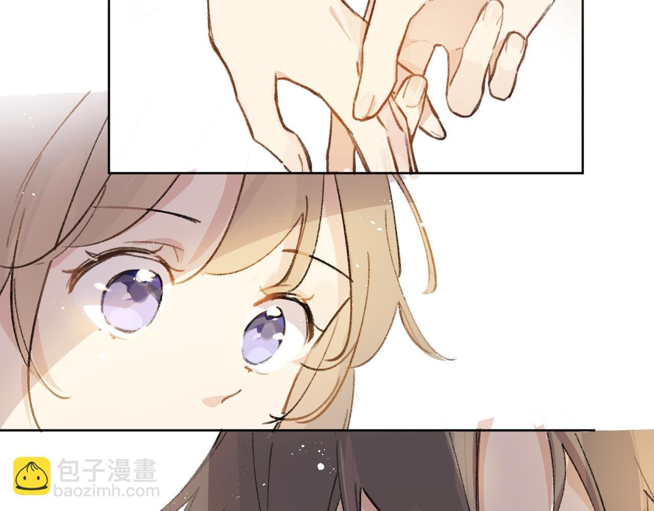 第22话 甜蜜的烦恼