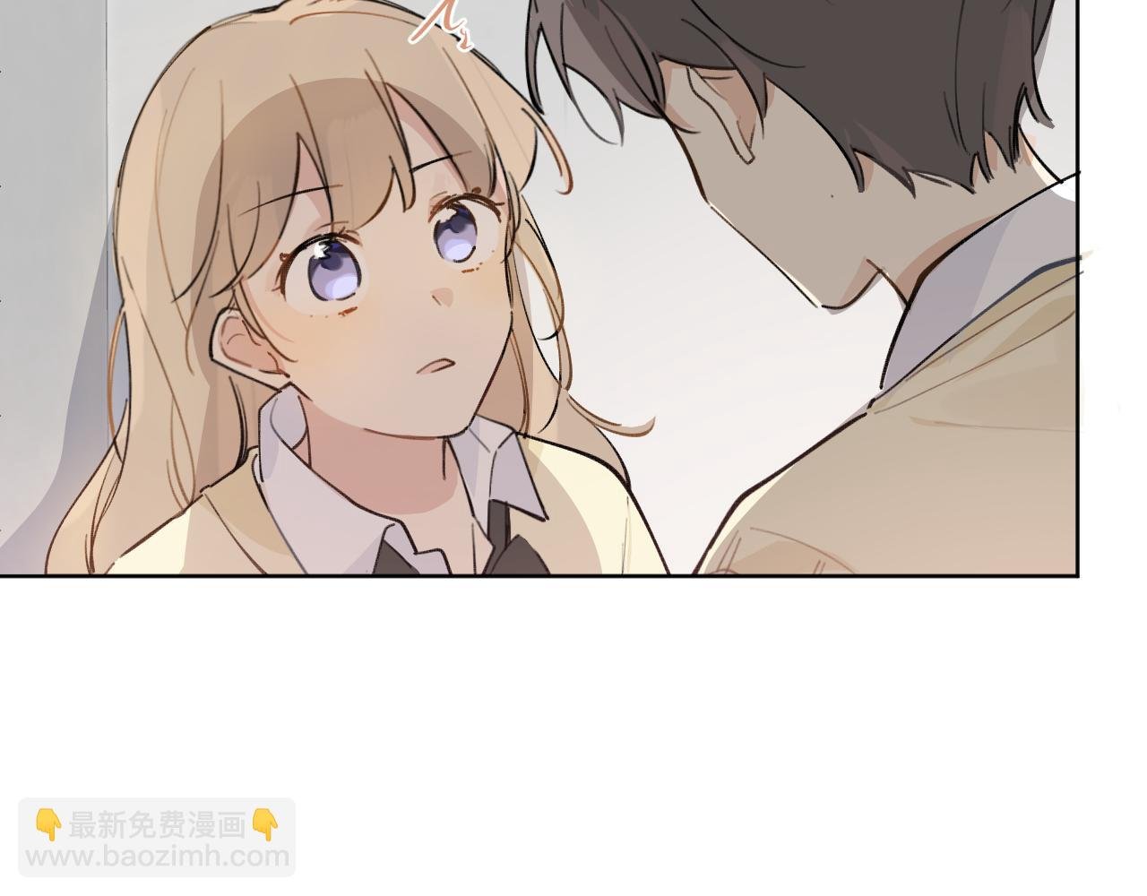 第22话 甜蜜的烦恼