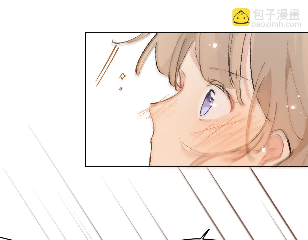 第22话 甜蜜的烦恼