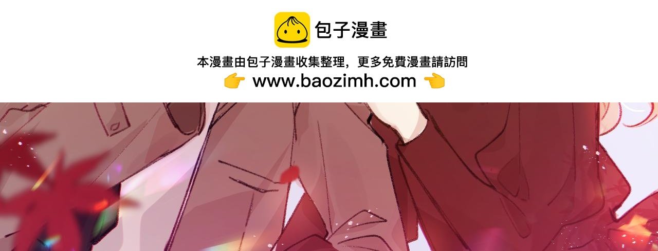 第23话 某些“爱”