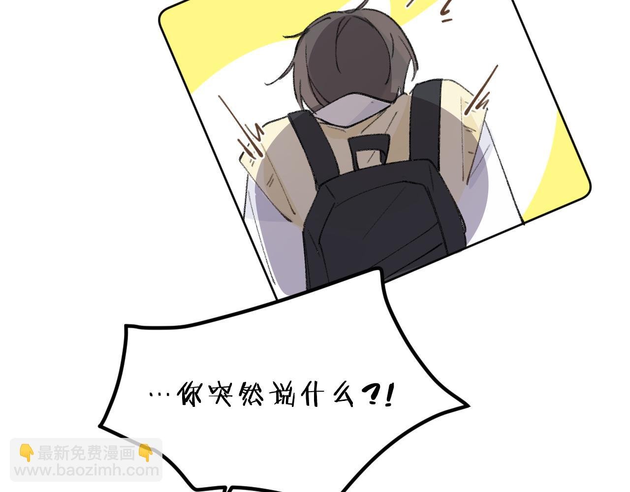 第23话 某些“爱”