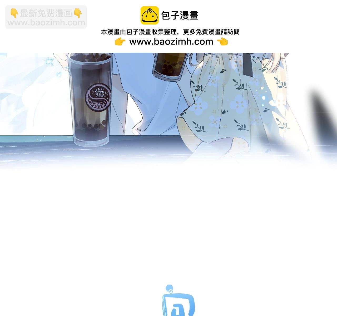 番外2