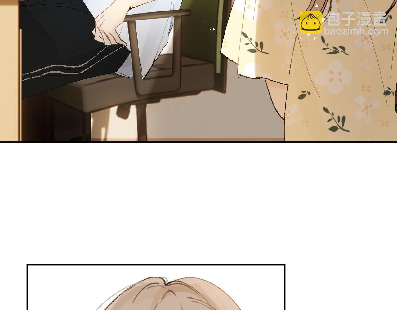 番外2