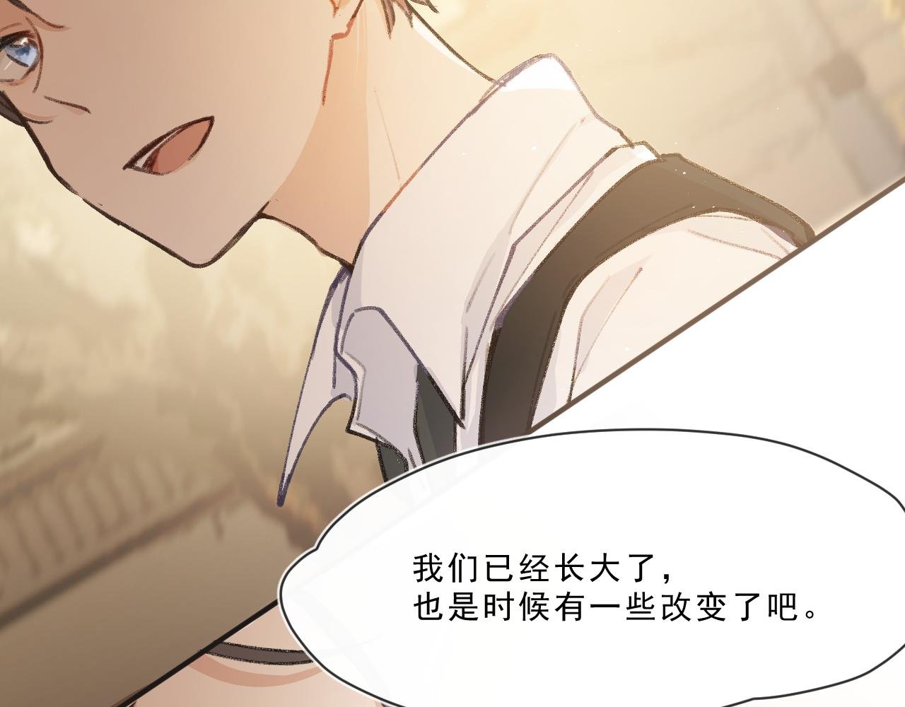第3话 欢迎回来！