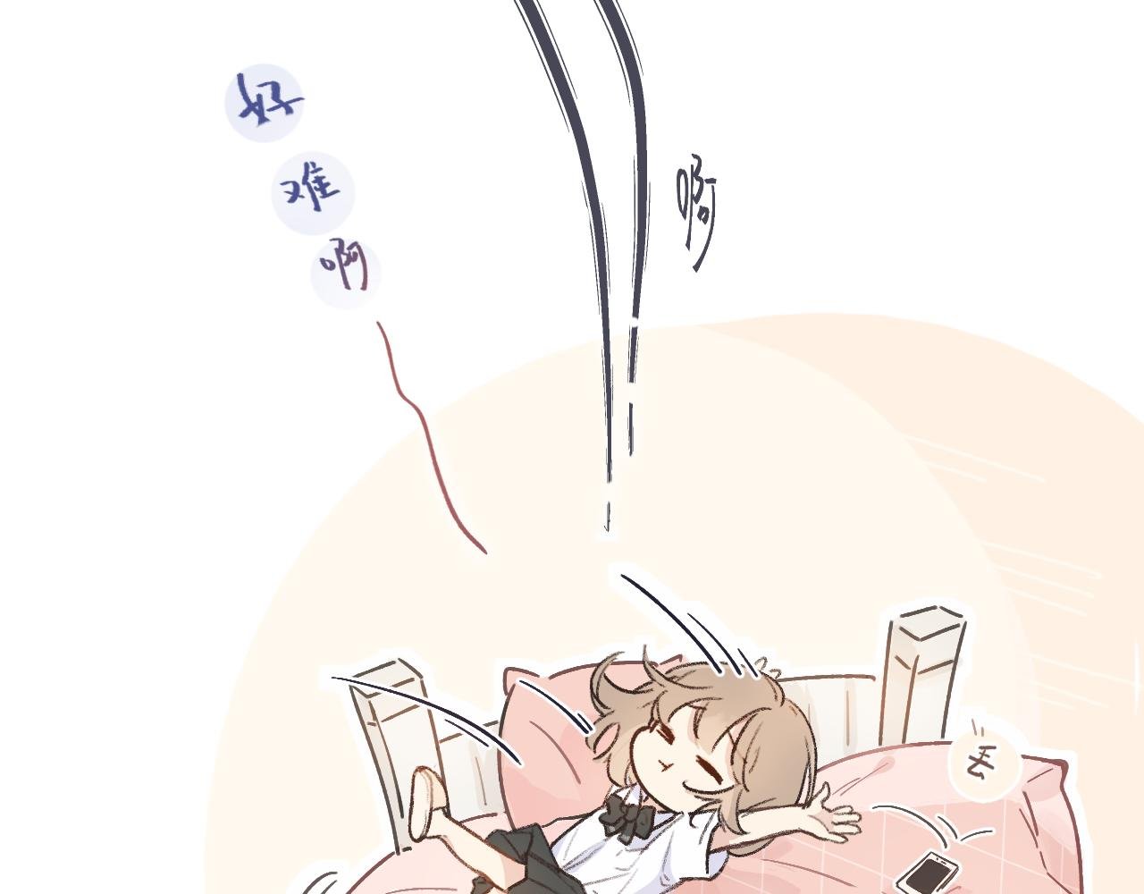 第3话 欢迎回来！
